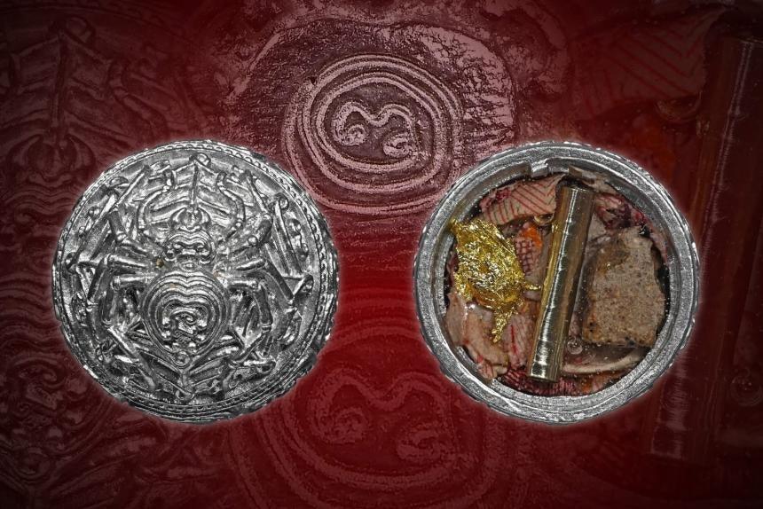 🕷️Silver “Forest Spider” Single-Sided Amulet – Silver Chaom Alloy Soaked in Wild Chamom Herbs, Protective Thai Buddhist Collectible by Tuj Chao Pu Wha-Ling Wirathayo