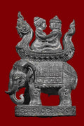 🐘 SoulBind Seven: The Sovereign Harmony & Attraction Totem (Consecrated by Luang Pu Saya Kuan, Wat Phrabat Pha Phueng) Lead content in a tea cave.
