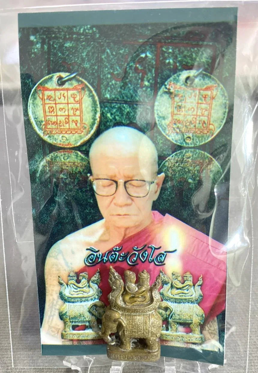 🐘 SoulBind Seven: The Sovereign Harmony & Attraction Totem (Consecrated by Luang Pu Saya Kuan, Wat Phrabat Pha Phueng)