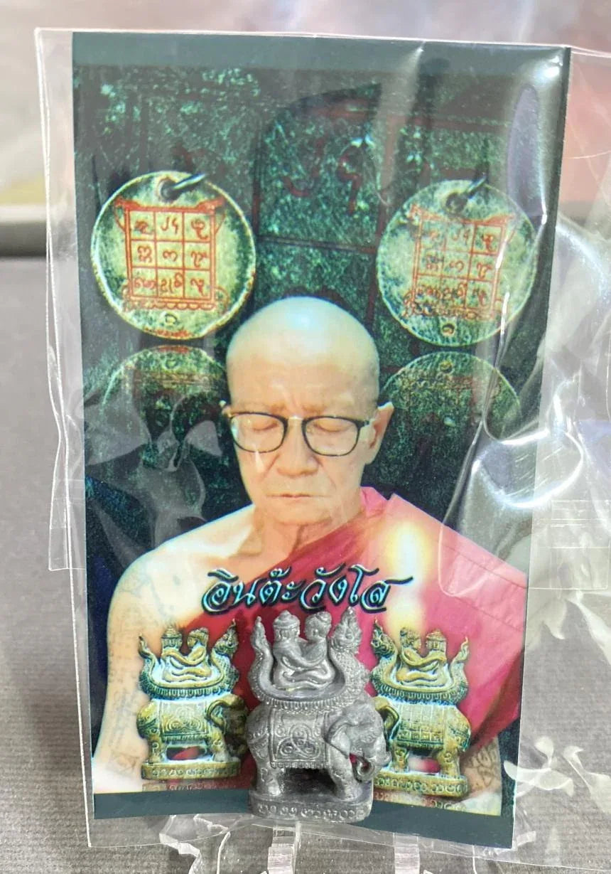 🐘 SoulBind Seven: The Sovereign Harmony & Attraction Totem (Consecrated by Luang Pu Saya Kuan, Wat Phrabat Pha Phueng)