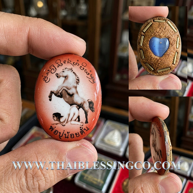 ✨ Sovereign Aphrodite Charger: Authentic Thai Locket Ma Sep Nang Sacred Lanna Talisman by Pho Pu Khru Noi Tan Chiang Mai for Extreme Seduction, Irresistible Charisma & Soulmate Attraction (2555 BE Edition) ✨