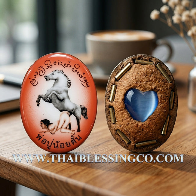 ✨ Sovereign Aphrodite Charger: Authentic Thai Locket Ma Sep Nang Sacred Lanna Talisman by Pho Pu Khru Noi Tan Chiang Mai for Extreme Seduction, Irresistible Charisma & Soulmate Attraction (2555 BE Edition) ✨