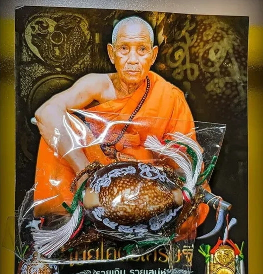 ✨ Sovereign Green-Thread Millionaire Sarika Bia Gae: Ultimate Wealth Magnet & Irresistible Charisma Talisman – Blessed by Lua