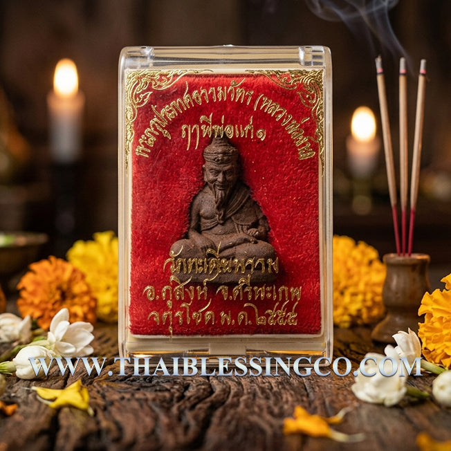 ✨ Sovereign Hermit Sage: Authentic Thai Lersi Luan Phor Sai Sacred Herbal Talisman for Infinite Wisdom, Wealth Attraction & Divine Protection (Wat Takian Ram 2555 Edition) ✨