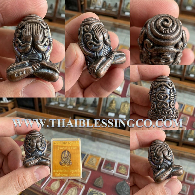 ✨ Sovereign Infinite Abundance: Authentic Thai Phra Pit Ta Ut Mo Sacred Satta-Loha (Seven-Metals) Talisman by Luang Pho Rat (Wat Pa Wai) – 2559 BE Edition ✨