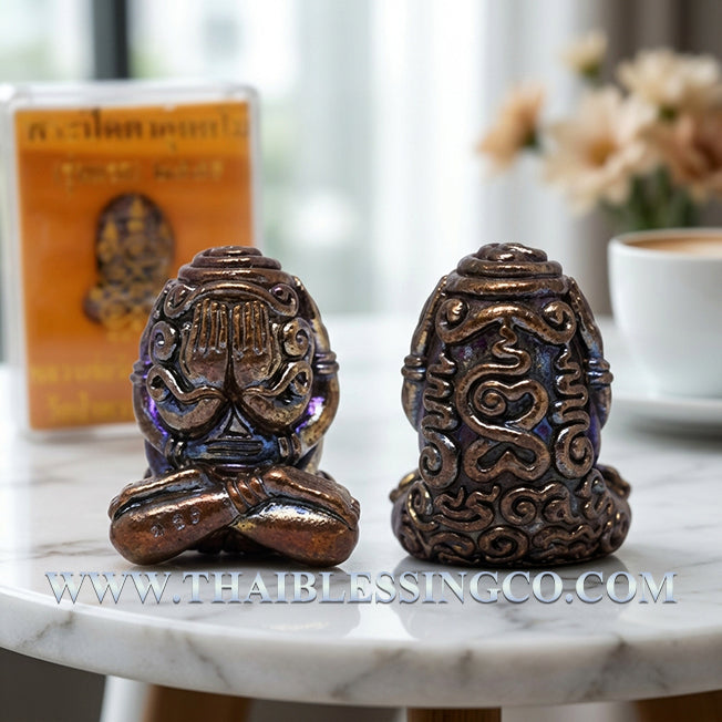 ✨ Sovereign Infinite Abundance: Authentic Thai Phra Pit Ta Ut Mo Sacred Satta-Loha (Seven-Metals) Talisman by Luang Pho Rat (Wat Pa Wai) – 2559 BE Edition ✨