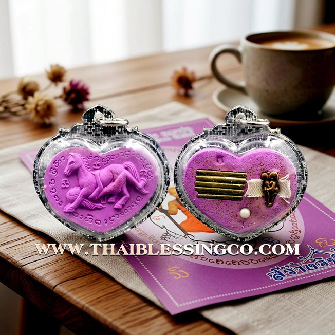 ✨ Sovereign Lanna Passion: Authentic "Ma Sep Nang" (The Celestial Steed & Maiden) Sacred Herbal Charm by Khru Ba Tao (Wat Ban Lao, Chiang Mai) – The Masterpiece for Magnetic Attraction, Wealth, and Commercial Success ✨
