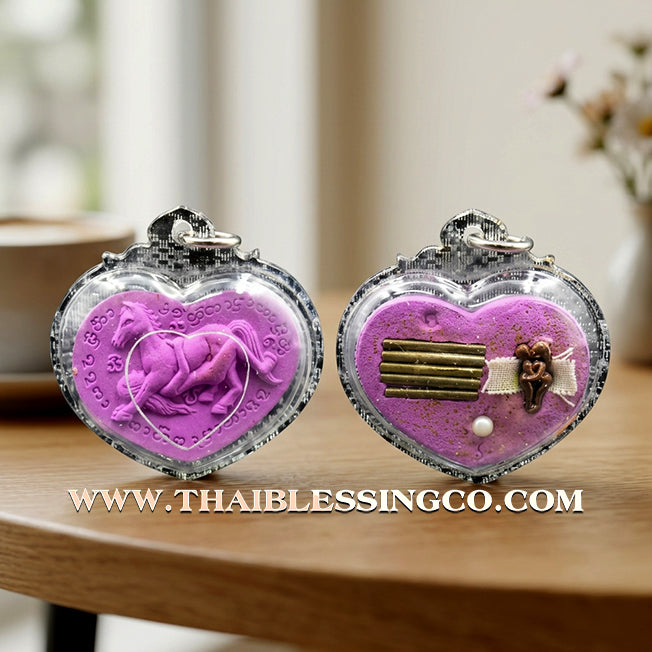 ✨ Sovereign Lanna Passion: Authentic "Ma Sep Nang" (The Celestial Steed & Maiden) Sacred Herbal Charm by Khru Ba Tao (Wat Ban Lao, Chiang Mai) – The Masterpiece for Magnetic Attraction, Wealth, and Commercial Success ✨
