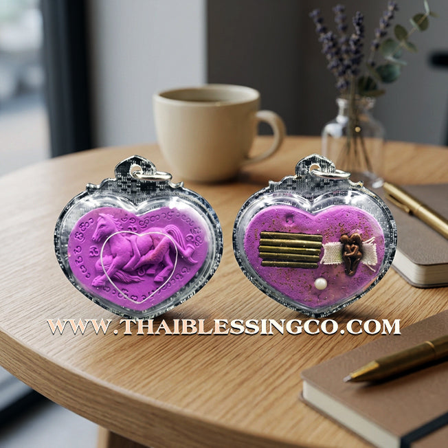 ✨ Sovereign Lanna Passion: Authentic "Ma Sep Nang" (The Celestial Steed & Maiden) Sacred Herbal Charm by Khru Ba Tao (Wat Ban Lao, Chiang Mai) – The Masterpiece for Magnetic Attraction, Wealth, and Commercial Success ✨