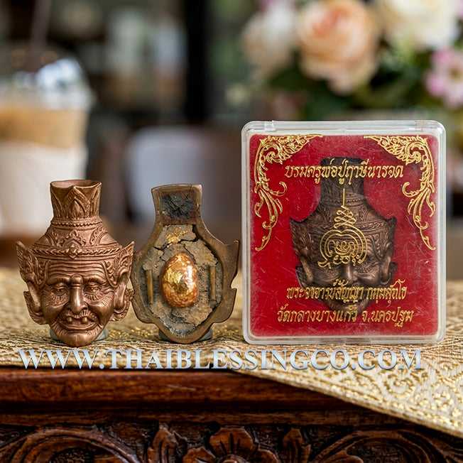 ✨ Sovereign Lersi Narot Masterpiece: Authentic Thai Phra Arjan Sanya Copper Head Talisman with Sacred Bia-Gae Shell, Jindamanee Medicine & Luang Pu Juea’s Holy Relics for Ultimate Karma Reversal, Infinite Healing & Miracle Wealth ✨