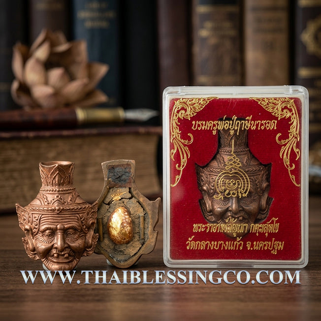 ✨ Sovereign Lersi Narot Masterpiece: Authentic Thai Phra Arjan Sanya Copper Head Talisman with Sacred Bia-Gae Shell, Jindamanee Medicine & Luang Pu Juea’s Holy Relics for Ultimate Karma Reversal, Infinite Healing & Miracle Wealth ✨