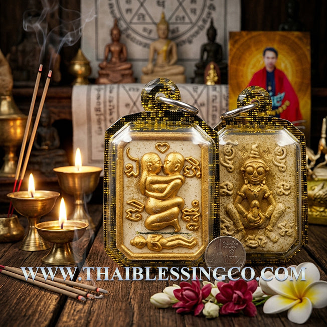 ✨ Sovereign Lust & Fortune: Authentic Thai Inn-Khoo Enthralling Wealth Talisman by Ajarn Tonrak (Suphan Buri) – Sacred 108 Herb Powder & Ghost Soil Edition for Extreme Seduction, Sales Dominance & Instant Luck (2568 BE Edition) ✨