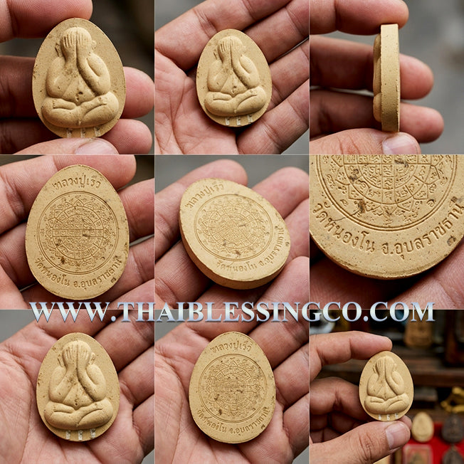 ✨ Sovereign Millionaire Destiny: Authentic Thai Phra Pidta Duang Setthi "Fast Wealth" Talisman by Luang Pu Reo (Wat Nong No) – Sacred Pollen Powder & Triple Silver Takrud Edition (2558 BE) ✨