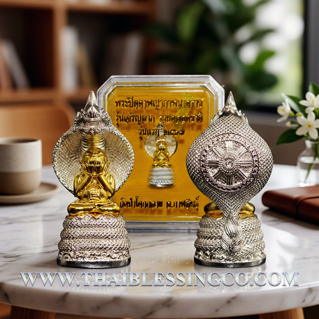 ✨ Sovereign Naga Guardian: Authentic Thai Phra Pidta Phraya Kala Nakkarat (Black Naga King) Silver & Gold Plated Bronze Talisman Consecrated by Luang Pu Maha Sila for Infinite Wealth, Power & Spiritual Protection (2567 BE Edition) ✨
