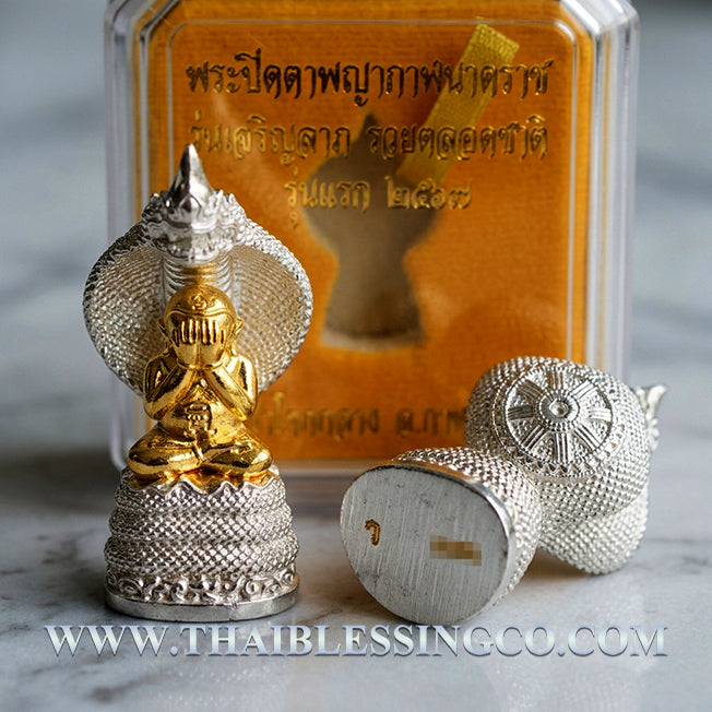 ✨ Sovereign Naga Guardian: Authentic Thai Phra Pidta Phraya Kala Nakkarat (Black Naga King) Silver & Gold Plated Bronze Talisman Consecrated by Luang Pu Maha Sila for Infinite Wealth, Power & Spiritual Protection (2567 BE Edition) ✨