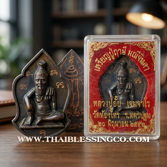 ✨ Sovereign Sage of Wish-Fulfilling Gems: Authentic "Phra Reusi Mani Chinda" Blackened Copper Talisman by Luang Pu Up (Wat Thong Sai) – 2553 BE Edition ✨