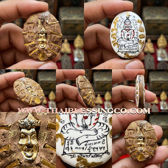 ✨ Sovereign Shadow King: Authentic "Phor Ngang Suea Gai" (The Transforming Tiger-Ngang) 1st Edition – "The Sinful Sage" (Kon Bap Nai Krab Nak Bun) by Arjan Narin Norasing – The Ultimate Weapon for Dominance, Hypnotic Charm, and Destiny Flipping ✨
