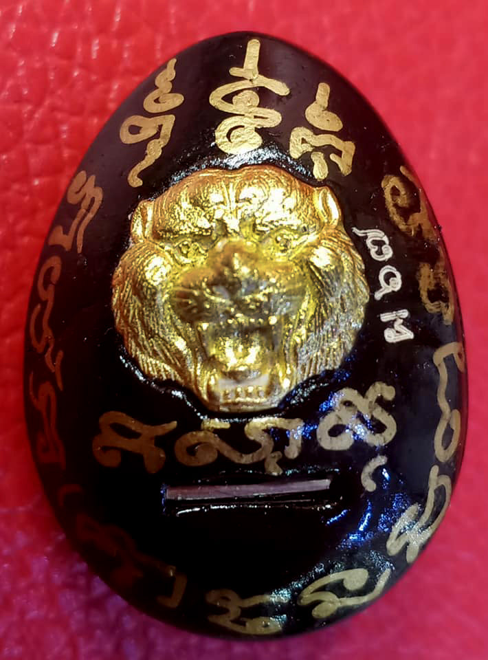 ✨ Sovereign Tiger King Astral Bia Gae: Ultimate Evil-Shielding & Supreme Authority Talisman – Mercury-Infused Sacred Cowrie by Luang Pu Pha (B.E. 2567-2568)