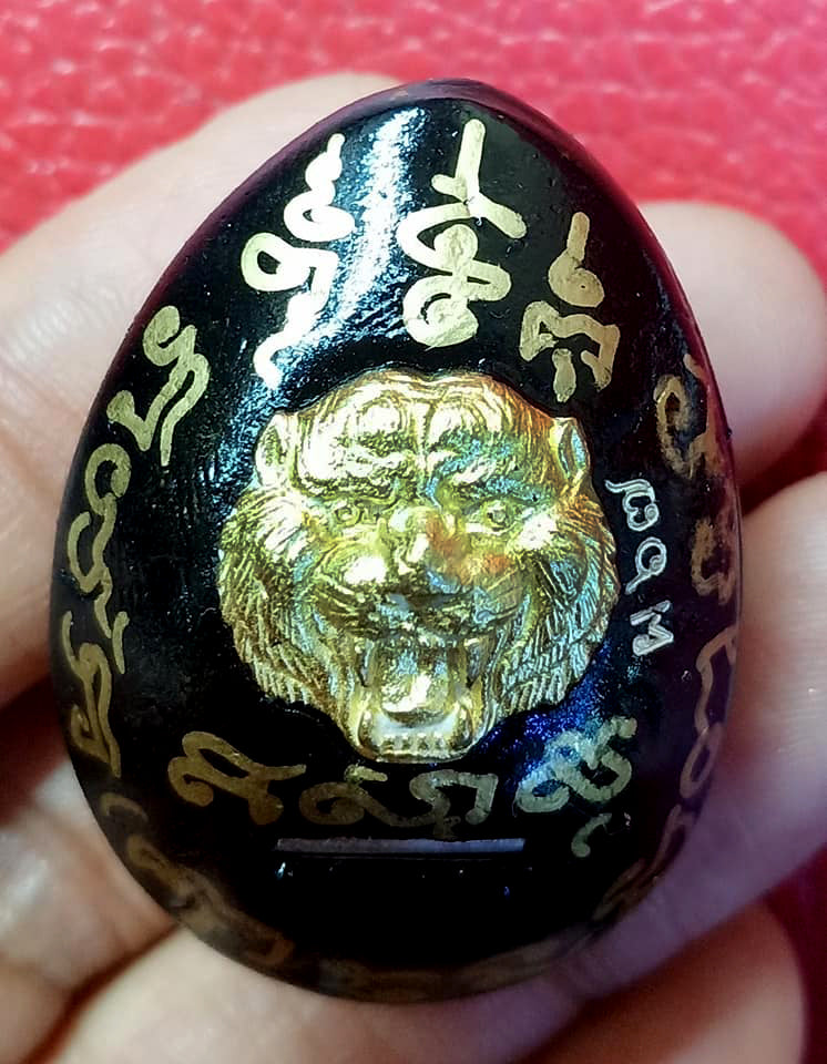 ✨ Sovereign Tiger King Astral Bia Gae: Ultimate Evil-Shielding & Supreme Authority Talisman – Mercury-Infused Sacred Cowrie by Luang Pu Pha (B.E. 2567-2568)