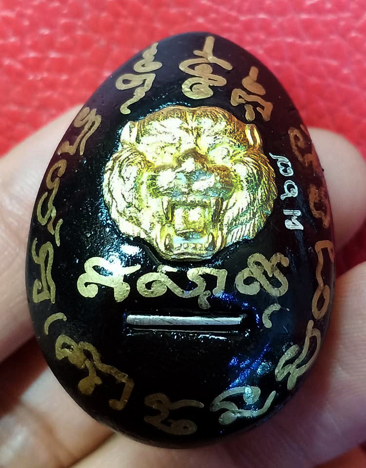 ✨ Sovereign Tiger King Astral Bia Gae: Ultimate Evil-Shielding & Supreme Authority Talisman – Mercury-Infused Sacred Cowrie by Luang Pu Pha (B.E. 2567-2568)