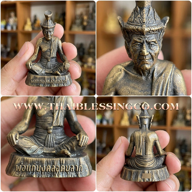 ✨ 🧘 Sovereign of Ancient Spells: Ruesi Narot "The Grand Hermit" by Arjan Sanaoh (2023) – Sacred Chanuan Metal, Divine Wisdom, & Supreme Authority ✨ 🧘