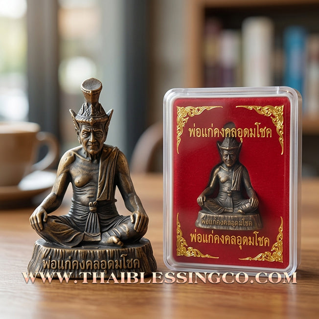 ✨ 🧘 Sovereign of Ancient Spells: Ruesi Narot "The Grand Hermit" by Arjan Sanaoh (2023) – Sacred Chanuan Metal, Divine Wisdom, & Supreme Authority ✨ 🧘