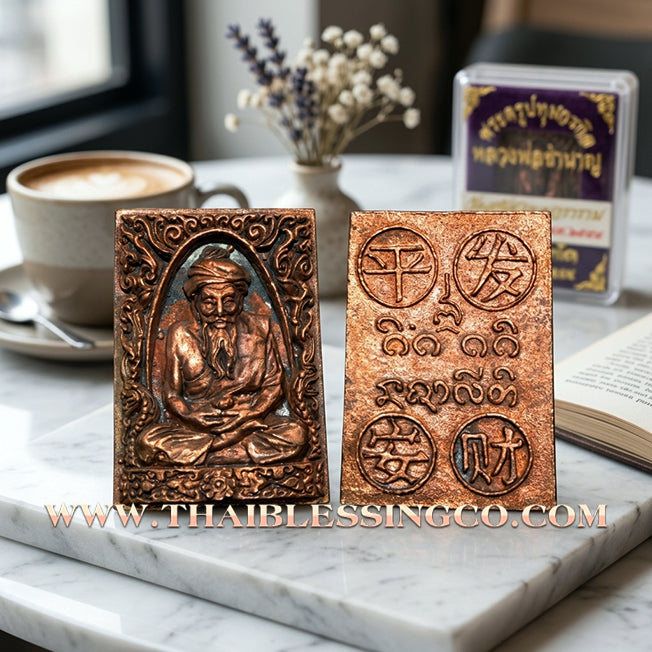 ✨ 🧘 Sovereign of Fivefold Fortune: Ruesi Benja Maha Choke "The Ascetic Master" by Luang Phor Chamnan (2015) – Sacred Samrit Bronze, Divine Wisdom, & Supreme Prosperity ✨ 🧘