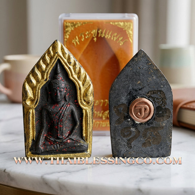 ✨ 👑 Sovereign of Royal Merit: Khun Phaen "Kathin Phra Ratchathan" by Luang Phor Phrom (2021) – 108 Sacred Herb Essence, Royal Blessing, & Supreme Prosperity ✨ 👑