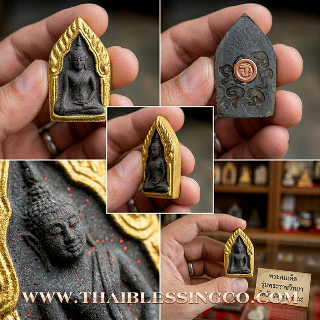 ✨ 👑 Sovereign of Royal Merit: Khun Phaen "Kathin Phra Ratchathan" by Luang Phor Phrom (2021) – 108 Sacred Herb Essence, Royal Blessing, & Supreme Prosperity ✨ 👑