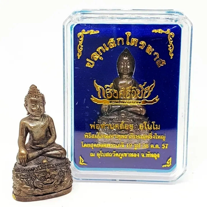 🛕 “Srivichai Rahu Destiny‑Breaker Phra Kring – Over‑Fate Protection & Fortune Medicine Buddha by Pho Than Kloi, Wat Phu Khao Thong (Grand 2014 Consecration)”