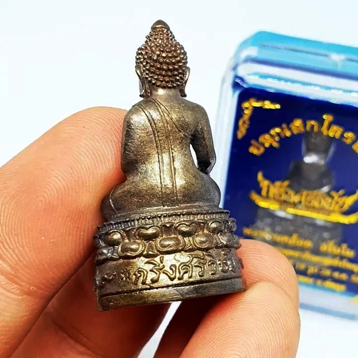 🛕 “Srivichai Rahu Destiny‑Breaker Phra Kring – Over‑Fate Protection & Fortune Medicine Buddha by Pho Than Kloi, Wat Phu Khao Thong (Grand 2014 Consecration)”