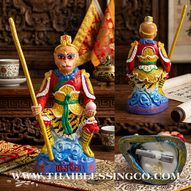 🐒💰 Sun Wukong (The Monkey God) – Hand-Painted Sacred Metal Edition: "Billionaire Debt-Relief" Batch – Luang Pu Key, Wat Sri Lamyong – The Divine Engine for Rapid Financial Recovery, Creative Dominance, and Unstoppable Life Elevation!