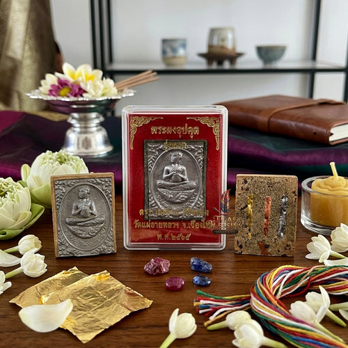 ✨ [Supreme Fortune & Unbeatable Protection] Sacred Phra Upakhut – Master-Blessed by Kruba Kham-Ai, Wat Mae Ai Luang (2025 "First Edition" Rarity)