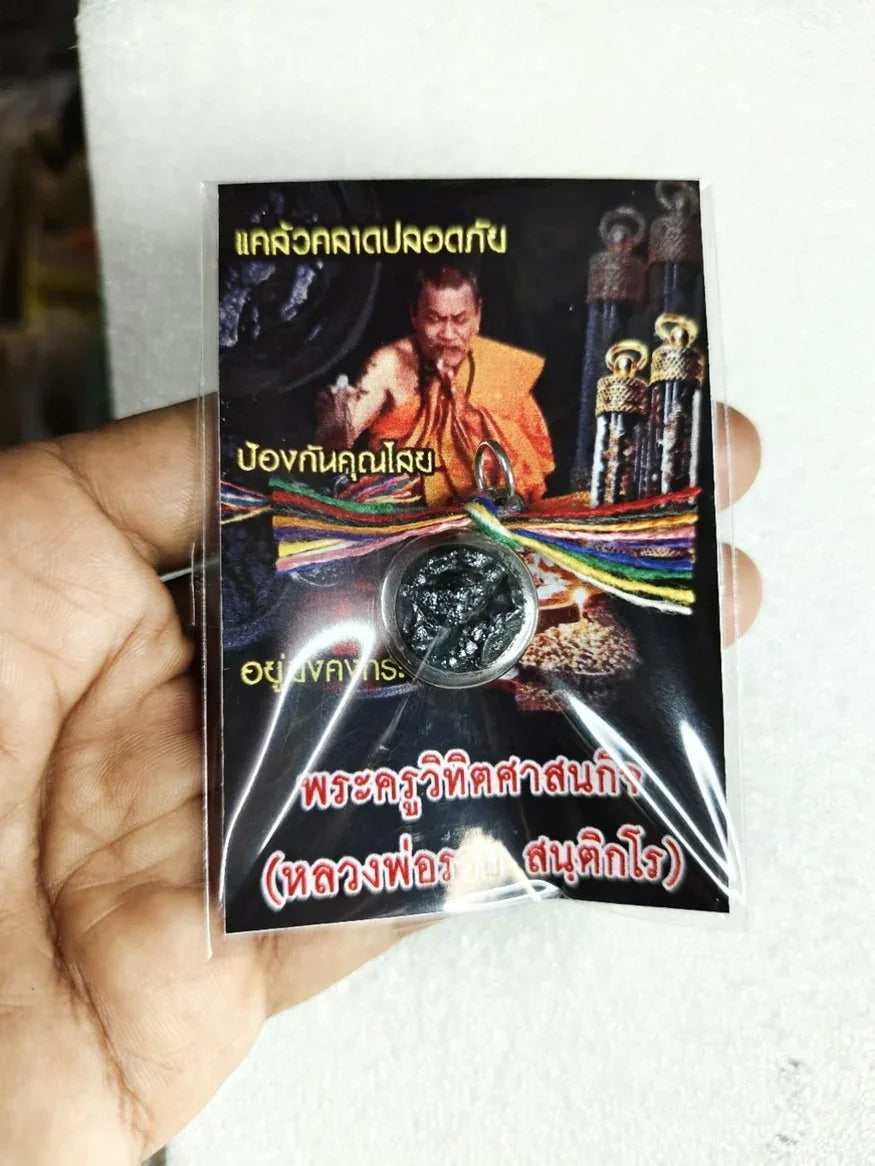 ✨ Supreme Leklai Amulet – Koh Lan Iron Sacred Charm by Luang Pho Ruay Santikaro, Blessed with 108 Powerful Virtues