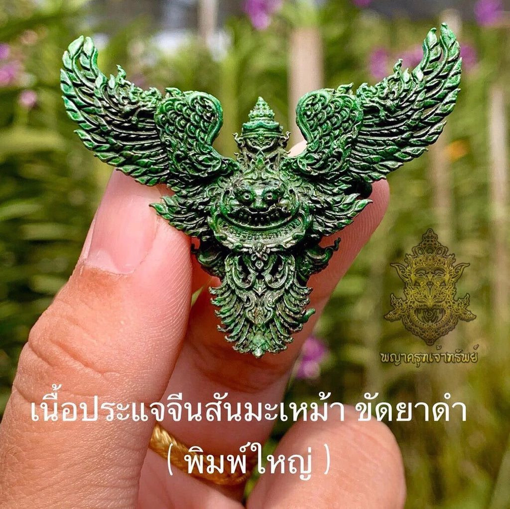 🦅 Supreme Mangrai Garuda of Infinite Wealth – Phaya Krut “Mangrai Science” Ananta Sapsrichai Wealth & Protection Amulet (Large Size, Kruba Wirut, Wat San Ma Mao)