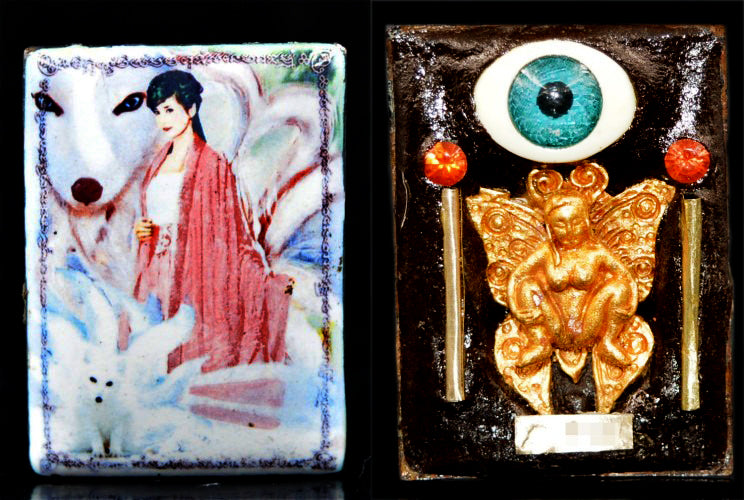 ✨ Supreme Nine-Tailed Fox Celestial Locket: The Ultimate Talisman for Elite Charisma, Wealth Magnetism, and Social Mastery by Luang Pu In (2025 Grand Edition)