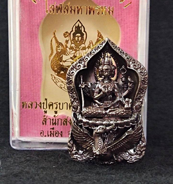 ✨ Supreme Siam Brahma Deity Medallion – Four‑Faced Blessings, Wisdom & Prosperity Amulet by Luang Pu Khampheng, Makha Ngam Hermitage, Kamphaeng Phet
