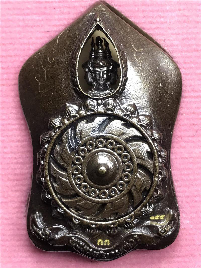 ✨ Supreme Siam Brahma Deity Medallion – Four‑Faced Blessings, Wisdom & Prosperity Amulet by Luang Pu Khampheng, Makha Ngam Hermitage, Kamphaeng Phet