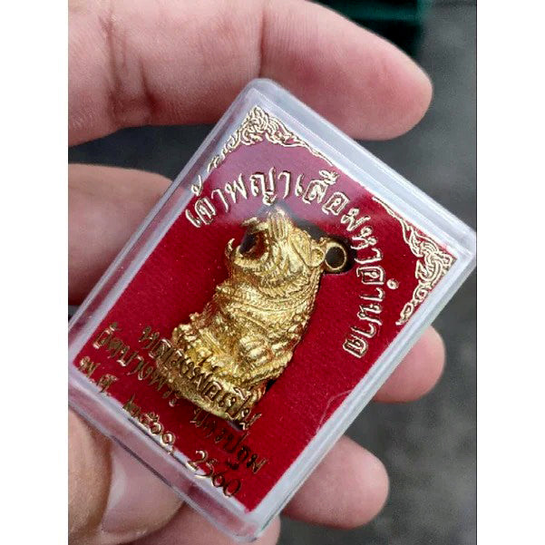 🐯 “Supreme Tiger of Power” – Luang Pho Pern Wat Bang Phra 2017 Tiger Amulet for Strength, Protection & Fearless Success