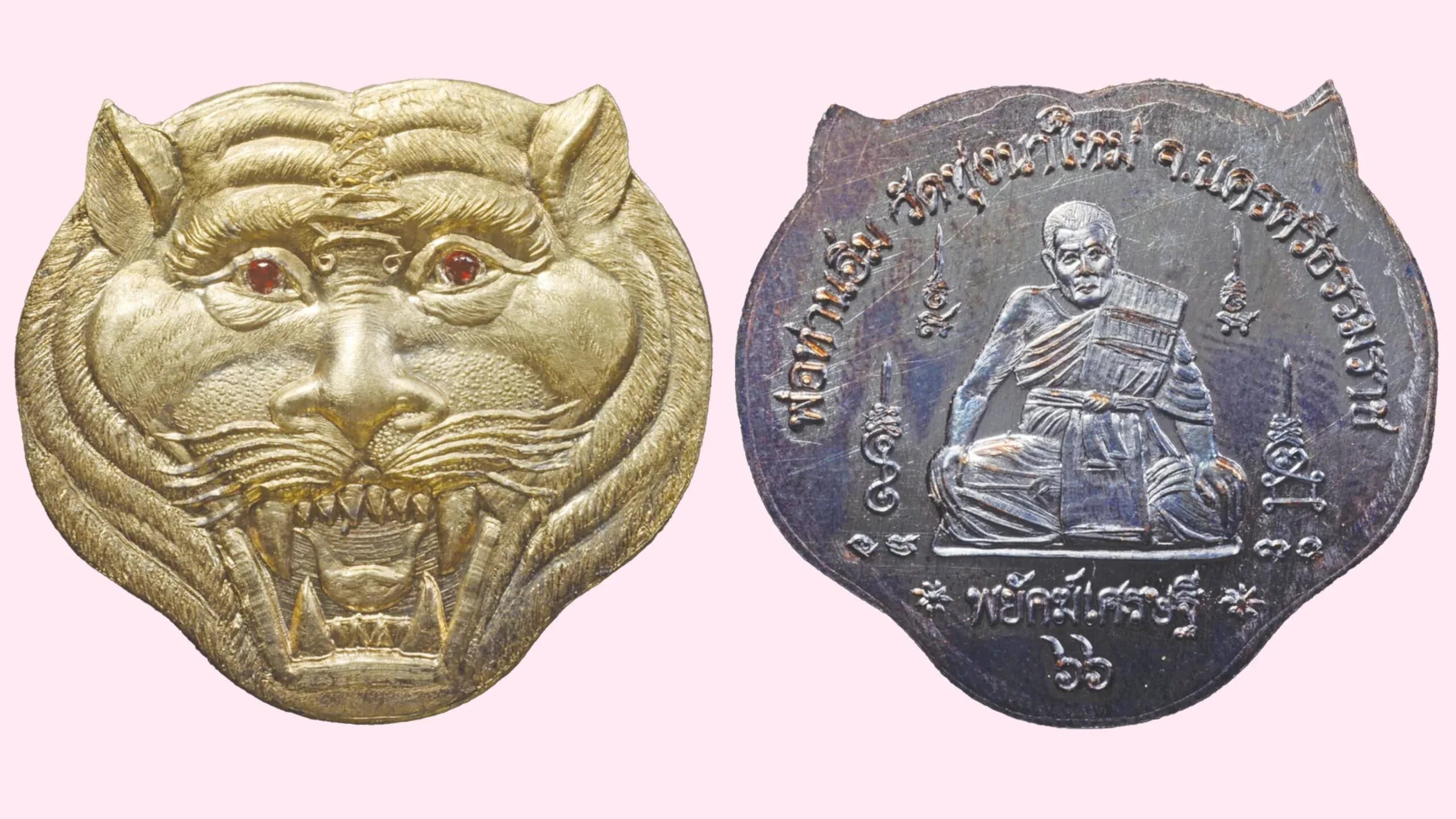 🧿 Supreme “Billionaire Tiger 66” Amulet – Courage, Protection & Wealth Magnet Talisman by Phor Than Im, Thung Na Mai Temple (Nakhon Si Thammarat)