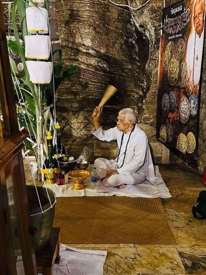 ✨ Supreme Mercury Warning Bell Talisman – Khao Or First Edition Dual Power Rahu Hanuman Amulet for Ultimate Protection & Prosperity