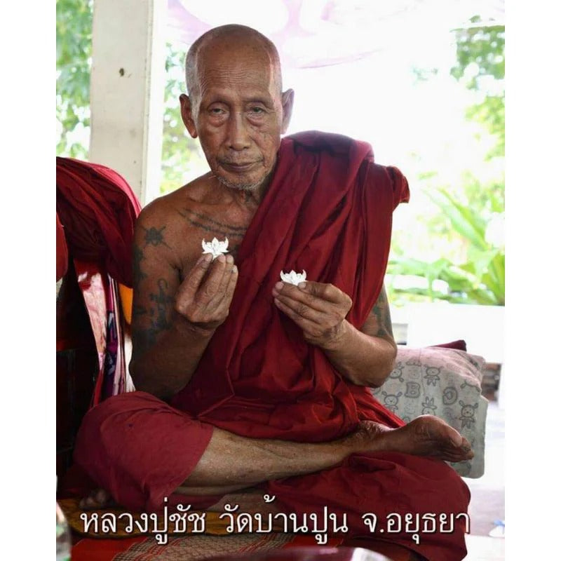 🦅 Supreme “Rich Authority Garuda” – Phaya Suban Paksee Wealth & Power Amulet by Luang Pu Chatch, Wat Ban Poon (3.5 x 3.5 cm)