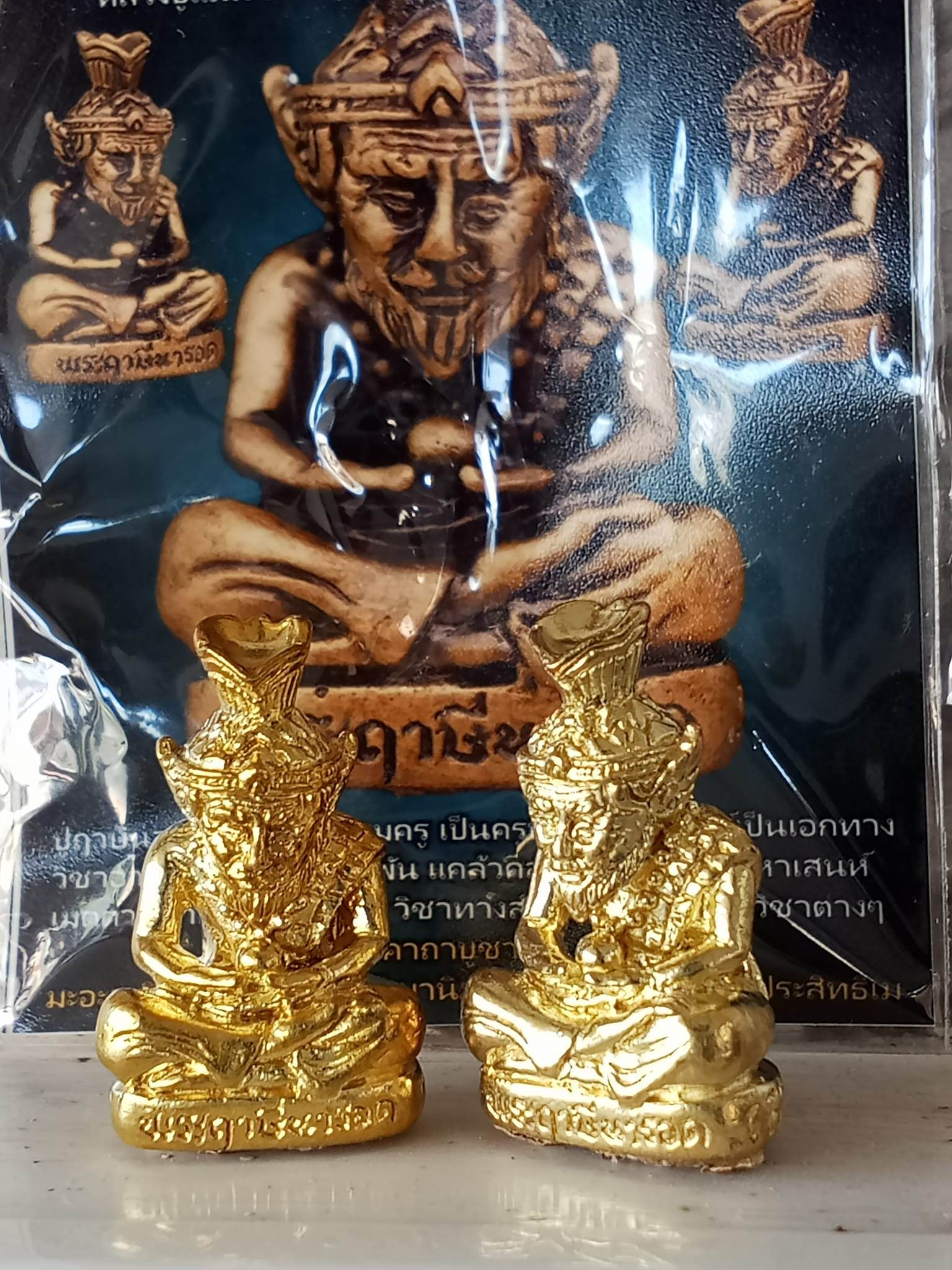 Supreme Ruesi Narot | Luang Pu Maen 2024 The Grand Master of Mystical Knowledge &amp; Protective Magic 至尊仙师那洛仙翁 – 龙婆曼佛历2567加持 真品佛牌 - Thai Blessing Co