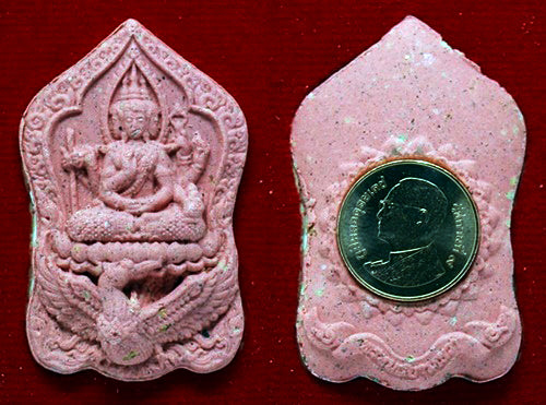 ✨ Supreme Siam Brahma Deity Medallion – Four‑Faced Blessings, Wisdom & Prosperity Amulet by Luang Pu Khampheng, Makha Ngam Hermitage, Kamphaeng Phet Charm Powder Pink