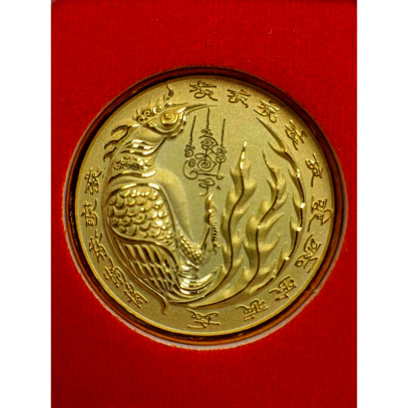 ✨ Supreme “Wealth Sarika Deva” Medallion – Fortune, Sweet Speech & Client Attraction Talisman by Kruba Krisana (60th Birthday Auspicious Edition)