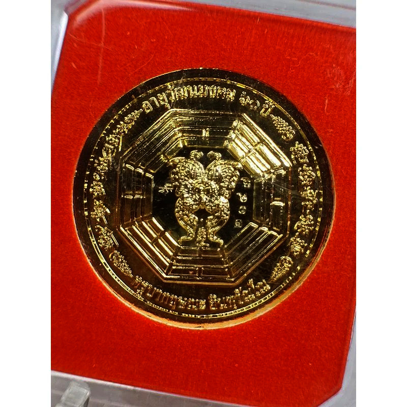 ✨ Supreme “Wealth Sarika Deva” Medallion – Fortune, Sweet Speech & Client Attraction Talisman by Kruba Krisana (60th Birthday Auspicious Edition)