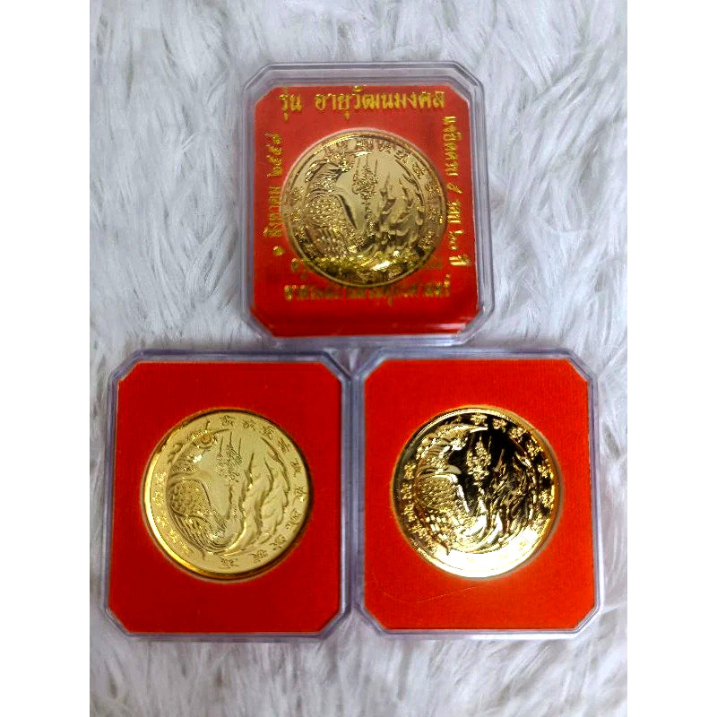 ✨ Supreme “Wealth Sarika Deva” Medallion – Fortune, Sweet Speech & Client Attraction Talisman by Kruba Krisana (60th Birthday Auspicious Edition)