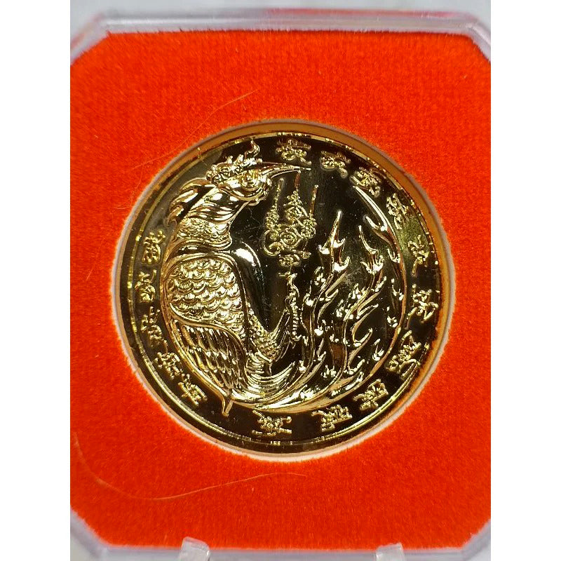 ✨ Supreme “Wealth Sarika Deva” Medallion – Fortune, Sweet Speech & Client Attraction Talisman by Kruba Krisana (60th Birthday Auspicious Edition) ชุบทองจิวแวลรี่