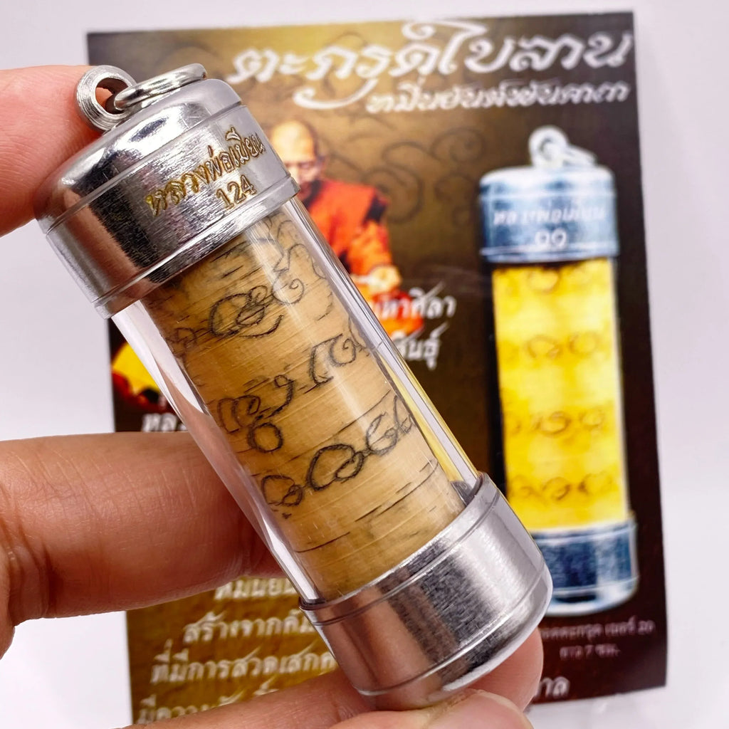 📜 TAKRUT BAI LAN: THE 10,000 SPELLS SHIELD 🛡️ The Legacy of Two Masters: Align Your Life with the Ultimate Sovereign Wisdom Scroll