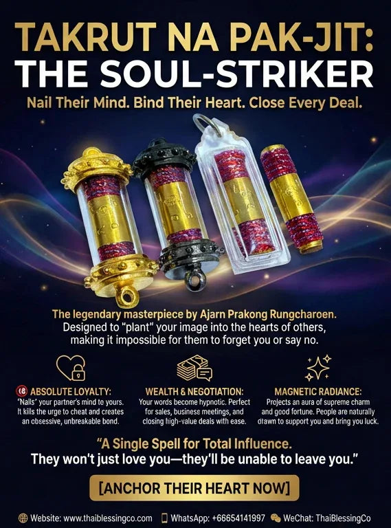 🎯 TAKRUT NA PAK-JIT: THE SOUL-STRIKER 💘 Synchronize Hearts, Command Opportunities: Master the Art of Lasting Influence with AstraFocus